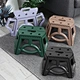 dining furniture chair